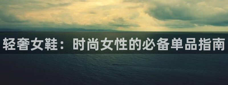 凯时ag旗舰厅登录