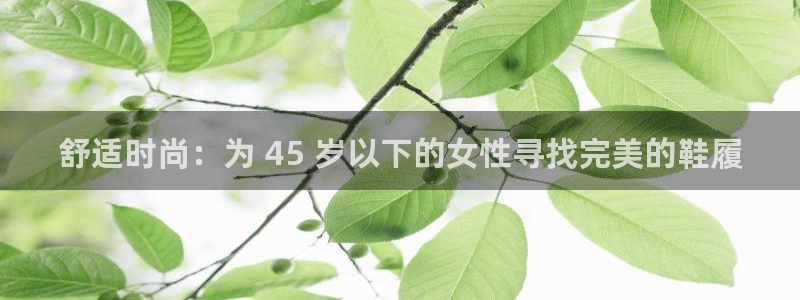 AG旗舰厅手机客户端